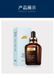 УЦЕНКА!!! Увлажняющая сыворотка для лица VEZE Niacinome Hydrating Moisturizing Essence с ниацинамидом 30 мл 0202031 фото 2