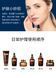 УЦЕНКА!!! Увлажняющая сыворотка для лица VEZE Niacinome Hydrating Moisturizing Essence с ниацинамидом 30 мл 0202031 фото 4