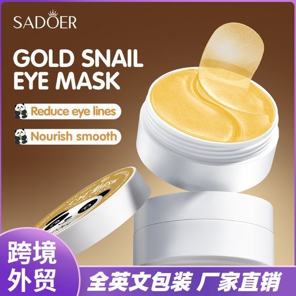 Патчи гидрогелевые омолаживающие SADOER Golden Snail Eye Gel Mask с ионами золота и муцыном улитки 0501031 фото