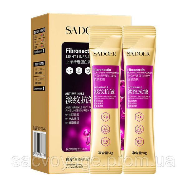 Ночная маска для лица SADOER Fibronectin Light Lines Anti Wrinkle Mask с фибронектином 4 мл 0101037 фото