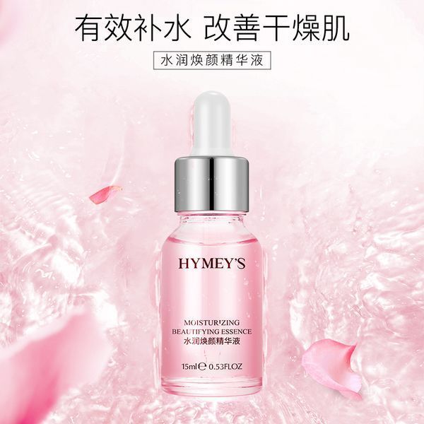 Сироватка з екстрактом троянди дамаської HYMEY'S MOISTURIZING BEAUTIFYING ESSENCS15 мл 0202010 фото