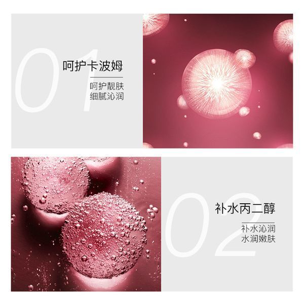 Сироватка з екстрактом троянди дамаської HYMEY'S MOISTURIZING BEAUTIFYING ESSENCS15 мл 0202010 фото