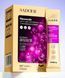 Ночная маска для лица SADOER Fibronectin Light Lines Anti Wrinkle Mask с фибронектином 4 мл 0101037 фото 6