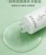 Сироватка для обличчя з азійською центелою Sadoer Centella Asiatica Soothing Repair Serum 30 мл 0202050 фото 13