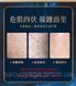 Тканевая маска с интенсивным увлажнением Jomtam Centella Moisturizing Facial Beauty Mask 30г 0102042 фото 5