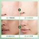 Сироватка для обличчя з азійською центелою Sadoer Centella Asiatica Soothing Repair Serum 30 мл 0202050 фото 10