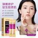 Ночная маска для лица SADOER Fibronectin Light Lines Anti Wrinkle Mask с фибронектином 4 мл 0101037 фото 8