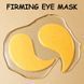 Патчи гидрогелевые омолаживающие SADOER Golden Snail Eye Gel Mask с ионами золота и муцыном улитки 0501031 фото 4