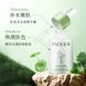 Сироватка для обличчя з азійською центелою Sadoer Centella Asiatica Soothing Repair Serum 30 мл 0202050 фото 11