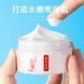 УЦІНКА!!! Крем для обличчя Botex Anti-Wrinkle Anti-Aging Cream Remover Moisturizing Lifting And Firming 50мл 0302029 фото 3