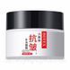 УЦІНКА!!! Крем для обличчя Botex Anti-Wrinkle Anti-Aging Cream Remover Moisturizing Lifting And Firming 50мл 0302029 фото 1
