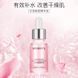 Сироватка з екстрактом троянди дамаської HYMEY'S MOISTURIZING BEAUTIFYING ESSENCS15 мл 0202010 фото 3