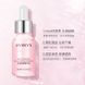 Сироватка з екстрактом троянди дамаської HYMEY'S MOISTURIZING BEAUTIFYING ESSENCS15 мл 0202010 фото 8