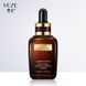 УЦЕНКА!!! Увлажняющая сыворотка для лица VEZE Niacinome Hydrating Moisturizing Essence с ниацинамидом 30 мл 0202031 фото 8