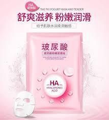 Маска тканинна з гіалуроновою кислотою та рожевою радіолою Images HA Tender and Delicate Facial 25г 0102005 фото