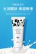 Эксфолиант для лица Images Beauty Advanced Milk Exfolation с протеином молока и цветов опунциии 80мл 060403 фото 7