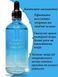 Сыворотка увлажняющая Veze Hyaluronic Acid с гиалуроновой кислотой 100мл 0202011 фото 6