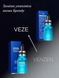 Сироватка зволожуюча Veze Hyaluronic Acid з гіалуроновою кислотою 15мл 0202032 фото 2