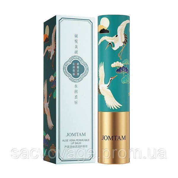 Увлажняющий бальзам для губ Jomtam Aloe Vera Permeable Lip Balm с алоэ вера 3,3г 0409011 фото