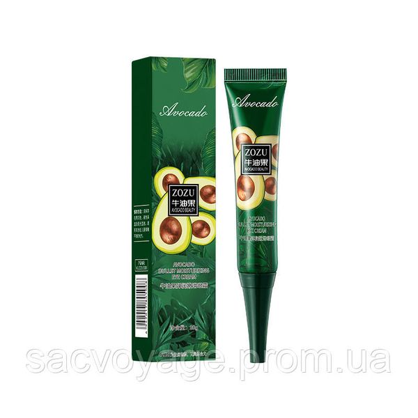 Омолоджуючий крем під очі з екстрактом авокадо ZOZU avocado bullet Moisturizing Eye Cream 20мл 030102 фото