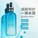 Сыворотка увлажняющая Veze Hyaluronic Acid с гиалуроновой кислотой 100мл 0202011 фото 1
