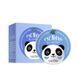 Патчі гідрогелеві омолоджуючі SADOER Blueberry Eye Gel Mask з екстрактом чорниці 0501032 фото 2