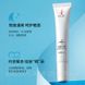 Крем под глаза от морщин Veze/ETAE Anti-Wrinkle Eye Cream 20мл 030801-10 фото 6