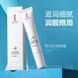 Крем под глаза от морщин Veze/ETAE Anti-Wrinkle Eye Cream 20мл 030801-10 фото 4