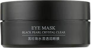 Гідрогелеві патчі під очі з чорним перлами і пептидами Bioaqua Black Pearl Crystal Clear Eye Mask, 60 штук 050104 фото