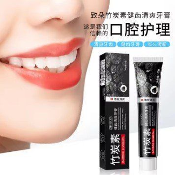 Зміцнююча зубна паста ZHIDUO HEALTHY REFRESHING TOOTHPASTE з активованим вуглем бамбуку 100мл 0150108 фото
