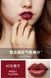 Бархатная матовая помада для губ Images CHARM SILKY LIPSTICK тон 3 bold cherry спелая вишня 3.8г 0409012 фото 3
