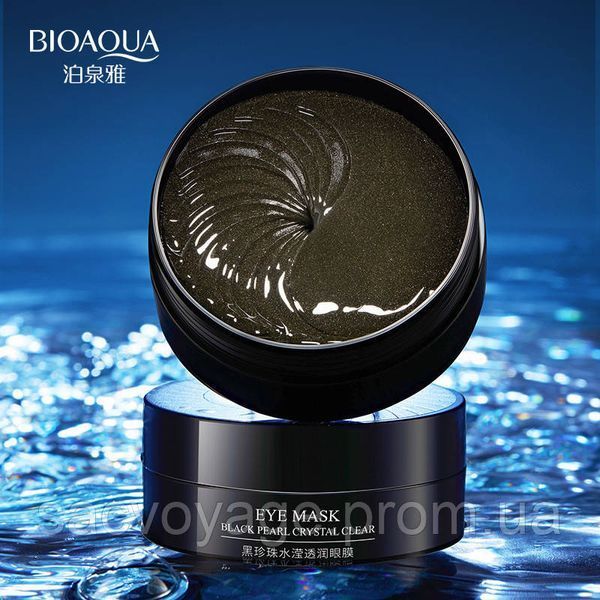 Гідрогелеві патчі під очі з чорним перлами і пептидами Bioaqua Black Pearl Crystal Clear Eye Mask, 60 штук 050104 фото