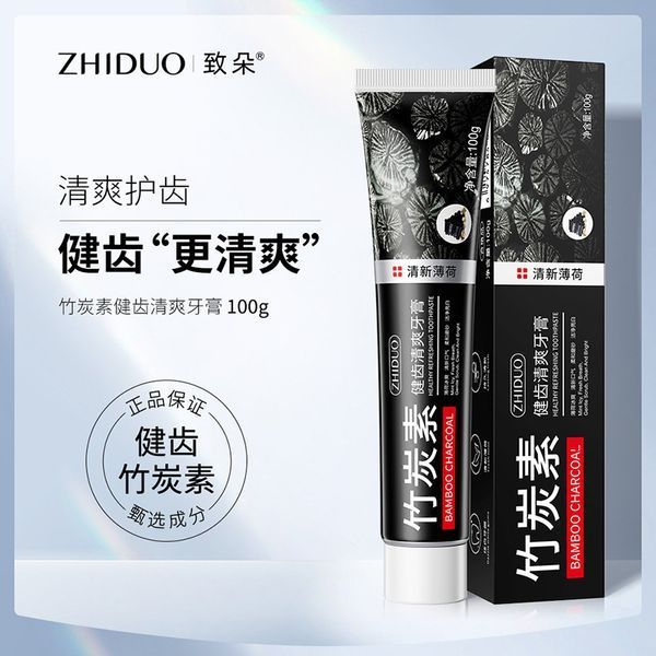 Зміцнююча зубна паста ZHIDUO HEALTHY REFRESHING TOOTHPASTE з активованим вуглем бамбуку 100мл 0150108 фото