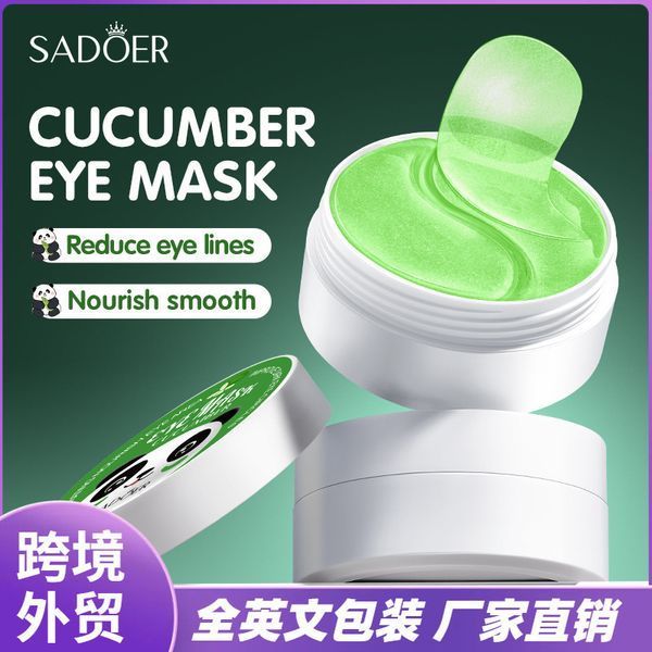 Патчі гідрогелеві омолоджуючі SADOER Cucumber Eye Gel Mask з екстрактом огірка 0501033 фото