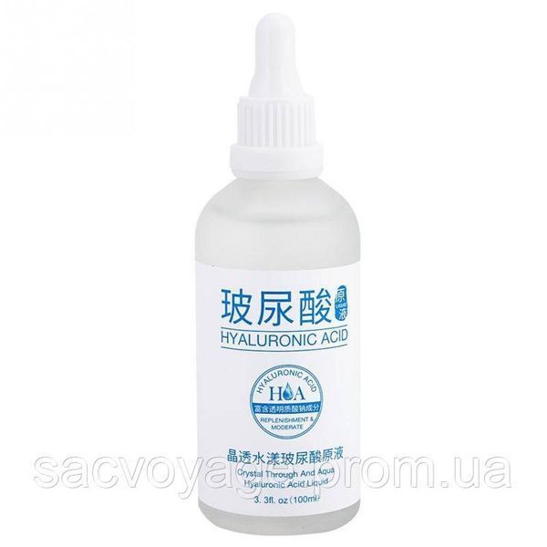 Сироватка зволожуюча з гіалуроновою кислотою Images Crystal Through And Aqua Hyaluronic Acid Liquid 100 мл 0202012 фото