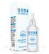 Сироватка зволожуюча з гіалуроновою кислотою Images Crystal Through And Aqua Hyaluronic Acid Liquid 100 мл 0202012 фото 7