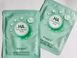 Тканевая маска с зеленым чаем IMAGES HA Water Yang Moisturising Facial Mask 25г 0102006 фото 3