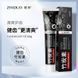 Зміцнююча зубна паста ZHIDUO HEALTHY REFRESHING TOOTHPASTE з активованим вуглем бамбуку 100мл 0150108 фото 4