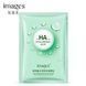 Тканевая маска с зеленым чаем IMAGES HA Water Yang Moisturising Facial Mask 25г 0102006 фото 5