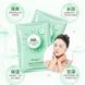Тканевая маска с зеленым чаем IMAGES HA Water Yang Moisturising Facial Mask 25г 0102006 фото 2