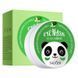 Патчі гідрогелеві омолоджуючі SADOER Cucumber Eye Gel Mask з екстрактом огірка 0501033 фото 2