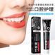 Зміцнююча зубна паста ZHIDUO HEALTHY REFRESHING TOOTHPASTE з активованим вуглем бамбуку 100мл 0150108 фото 1
