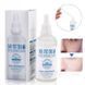 Сироватка зволожуюча з гіалуроновою кислотою Images Crystal Through And Aqua Hyaluronic Acid Liquid 100 мл 0202012 фото 2