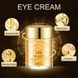 Восстанавливающий крем гель под глаза veze gold moisturize ele cream с золотом 30мл 0301026 фото 3