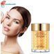 Восстанавливающий крем гель под глаза veze gold moisturize ele cream с золотом 30мл 0301026 фото 5