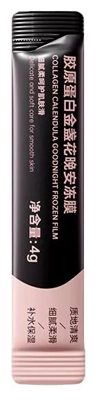 Нічна маска Gold Flower COLLAGEN CALENDULA GOODNIGHT FROZEN FILM 4мл 20 штук 0101072 фото