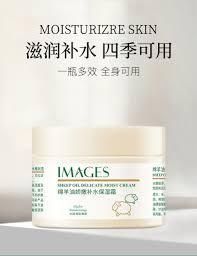 Крем для сухої шкіри з ланоліном IMAGES Sheep Oil Delacate Moist Cream Sheep Oil tender Skin 140мл 0302004 фото