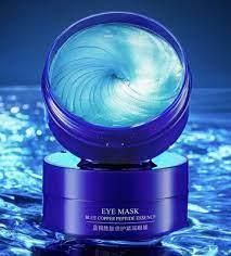 Гідрогелеві патчі з колагеном медузи та мідними пептидами Bioaqua Blue Copper Peptide Essence Eye Mask 0501005 фото