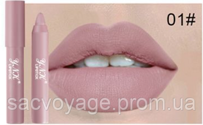 АКЦІЯ!!! Матова водостійка помада - олівець для губ Waterproof Matte YNK just a tint lip Crayon тон 01 0409013 фото