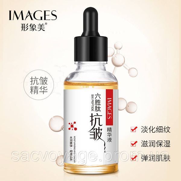 Сироватка для обличчя Images Six Peptide Essence омолоджуюча, що розгладжує 30 мл 0202014 фото